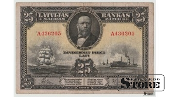 БАНКНОТА, 25 Лат 1928 год - A436205