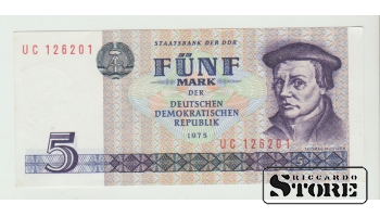 5 Mark Germany 1975 UNC