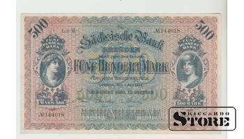 500 Mark Germany 1922 XF