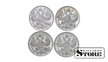 4 монеты, Российская империя, 15 копеек, 1915, серебро