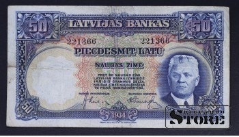 LATVIA , 50 lati 1934 gads - 221366