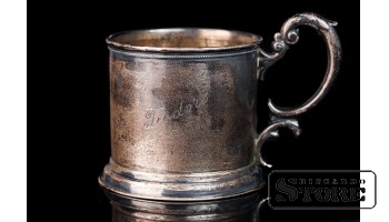 Подстаканник с памятной надписью, серебро, 875 проба, Латвия, 1936 год, 77 гр. CSA1099
