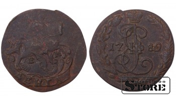 Russia Denga 1789