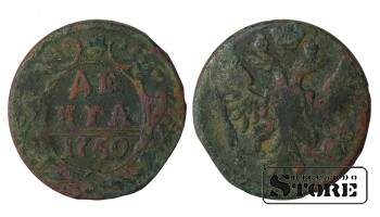 Russia Denga 1750