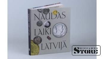 Каталог по деньгам Латвии
