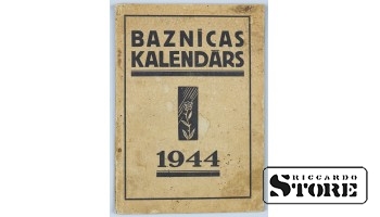 Книга, Церковный календарь, 1944 г. CSA521