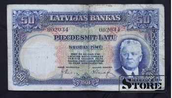 LATVIA , 50 lati 1934 gads - 002034