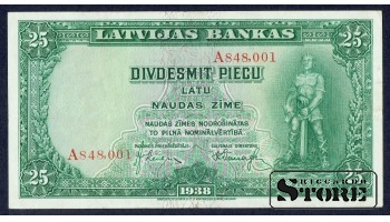 BANKNOTE , LATVIA , 25 LATI 1938 GADS -  A848,001