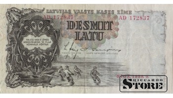 БАНКНОТА , ЛАТВИЯ , 10 ЛАТ 1938 ГОД - AD 172837