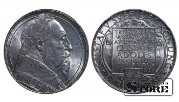 Švedija, 2 kronos 1932 - MS 62