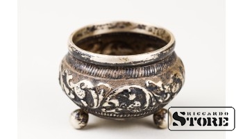 Серебряное блюдо, проба 800 , 31 g
