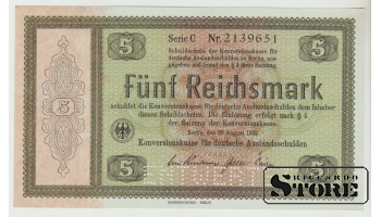 Germany  5 Reichsmark 1933  Pick - 199 UNC