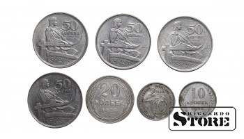 Latvia Russia set of 7 coins 50 Santimi 10, 20 Kopecks 1922-1932