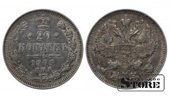 Russian Empire 20 Kopecks 1909