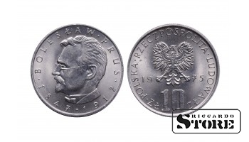 Польша, 10 злотых 1975 год - Болеслав Прус