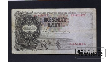 BANKNOTE , LATVIA, 10 LATI 1938 GADS - AF 020827