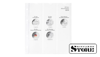 Illustrated karat sheet for storing German silver coins with a denomination of 20 euros for 2019