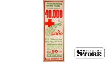 Youth lottery of the Red Cross of Latvia № 8