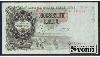 BANKNOTE , LATVIA, 10 LATI 1938 GADS - AC 162394