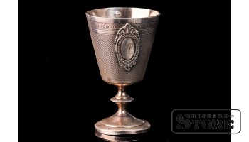 Кубок с памятной надписью, серебро, 51 гр. CSA1100
