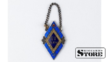 Знак , Ромбик , Студенческий , Эмаль , Вес - 6 Грамм