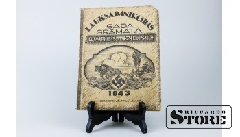 Книга, Сельскохозяйственный ежегодник "Работа и земля", 1943 г.