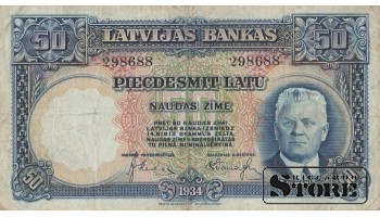 LATVIA, 50 LATI 1934 GADS , 298688