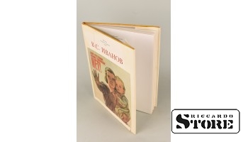 Книга, В. Иванов, Мир отстоим! Войне говорим - НЕТ!