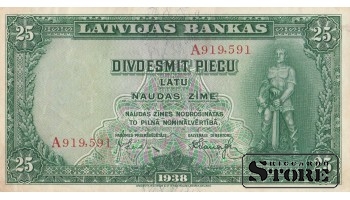 BANKNOTE , LATVIA , 25 LATI 1938 GADS - A919,591