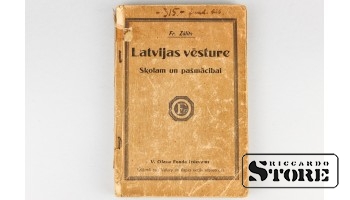 История Латвии, Фр.Залитис, 20е годы CSA810