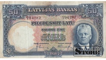 LATVIA,50 lati 1934 gads - 794282