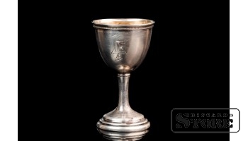Кубок с инициалами, серебро, 875 проба, Латвия, 1930е годы