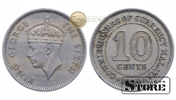 Малайя и Британское Борнео, 10 центов 1950 год