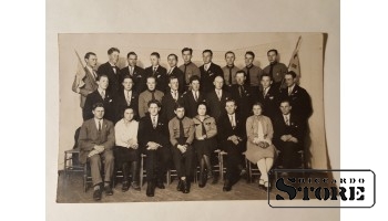 Даугавас ванаги с флагами. Довоенная Латвия