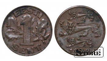Эстония, 1 сент, 1929. год, бронза