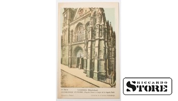 Vintage postcard. The cathedral. 20th century #NT159