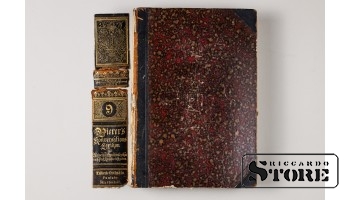 Старинная антикварная книга "Fels Vom Meer" 1891 г.