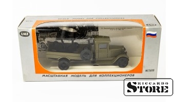 Модель автомобиля Автомобильная прожекторная станция З 15 14 на ЗИС 12