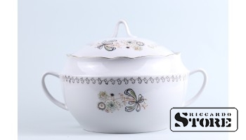 Porcelain, Tureen, Riga, Riga Porcelain Factory, 1980s
