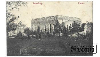 Старинная открытка "Руины замка. Рауна (Роннебург)"