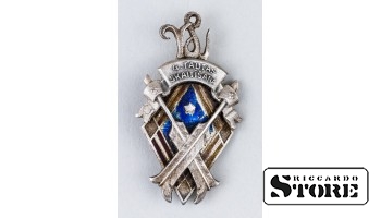 Знак , 4-я перепись населения , Эмаль , Серебро , 875 Проба , 1930-е годы