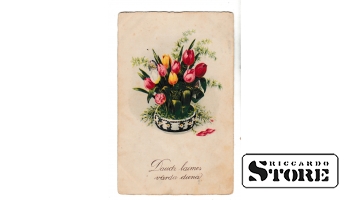 Старинная открытка "C Именинами" CSA219