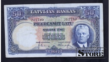 LATVIA , 50 lati 1934 gads - 212780