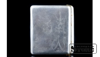 СЕРЕБРЯНЫЙ ПОРТСИГАР, 875 ПРОБА, 180 Г, СССР CSA765