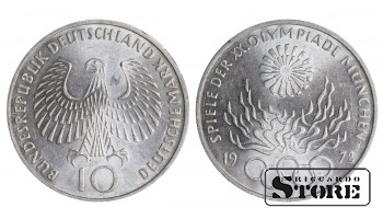 1972 West Germany Deutschland Coin Silver Coinage Rare "10 Mark" KM# 112 #G1605