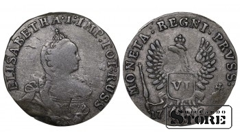 Krievijas okupācija Austrumprūsijā, 6 groši, 1760–1762. gads, Elizabete