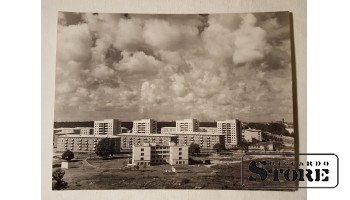 Фото В. Гайлиса 24×18 см. Рига. Жилой массив. Югла. Подпись автора.