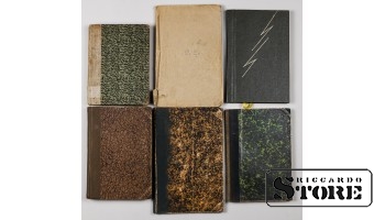 6 латышских книг