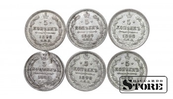 Российская империя, 5 копеек, 1850-1898, серебро