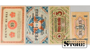 Latvia 1, 3, 5, 10 Rubles 1919 XF 4 bank